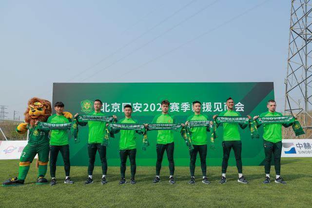 开云体育官方下载-【2023中超巡礼之北京国安】在新工体重回争冠序列？